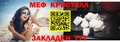 бошки Ефремов