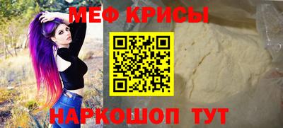 бошки Ефремов