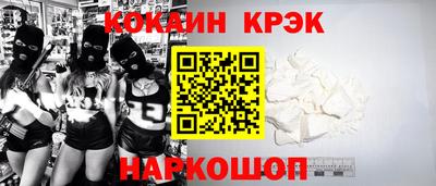 сатива Долгопрудный