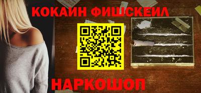 бошки Ефремов