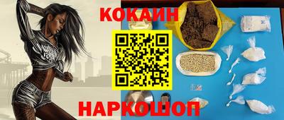 бошки Ефремов