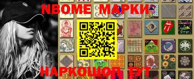 МДПВ Дмитров