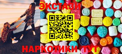СК Железноводск