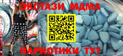 МДПВ Дмитров