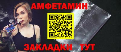 СК Железноводск
