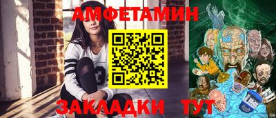 бошки Ефремов