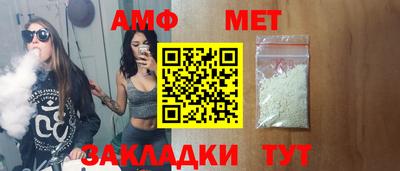 бошки Ефремов