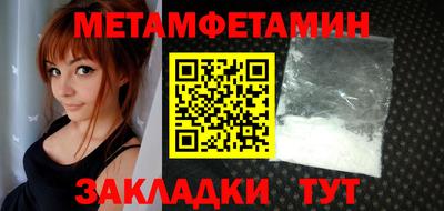 бошки Ефремов