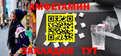 мяу мяу мука Добрянка