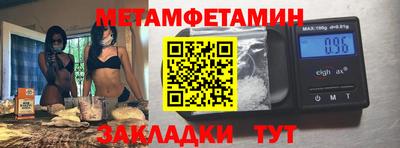 бошки Ефремов