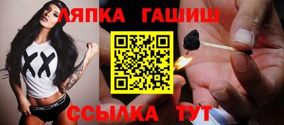 бошки Ефремов