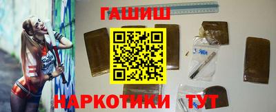 СК Железноводск