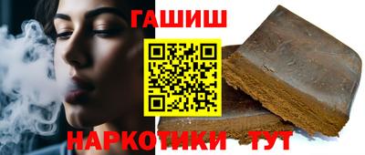 СК Железноводск