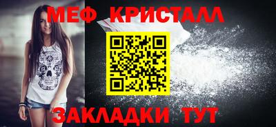 бошки Ефремов